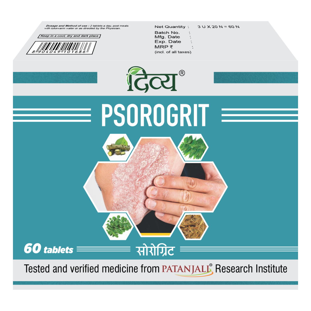 DIVYA PSOROGRIT 3 U X 20 N