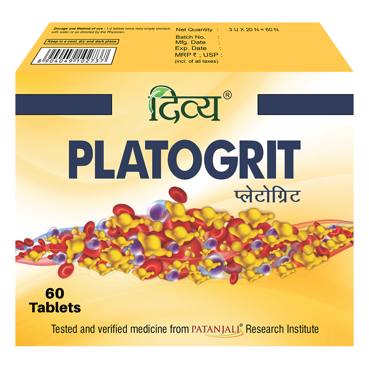 DIVYA PLATOGRIT 3 U X 20 N