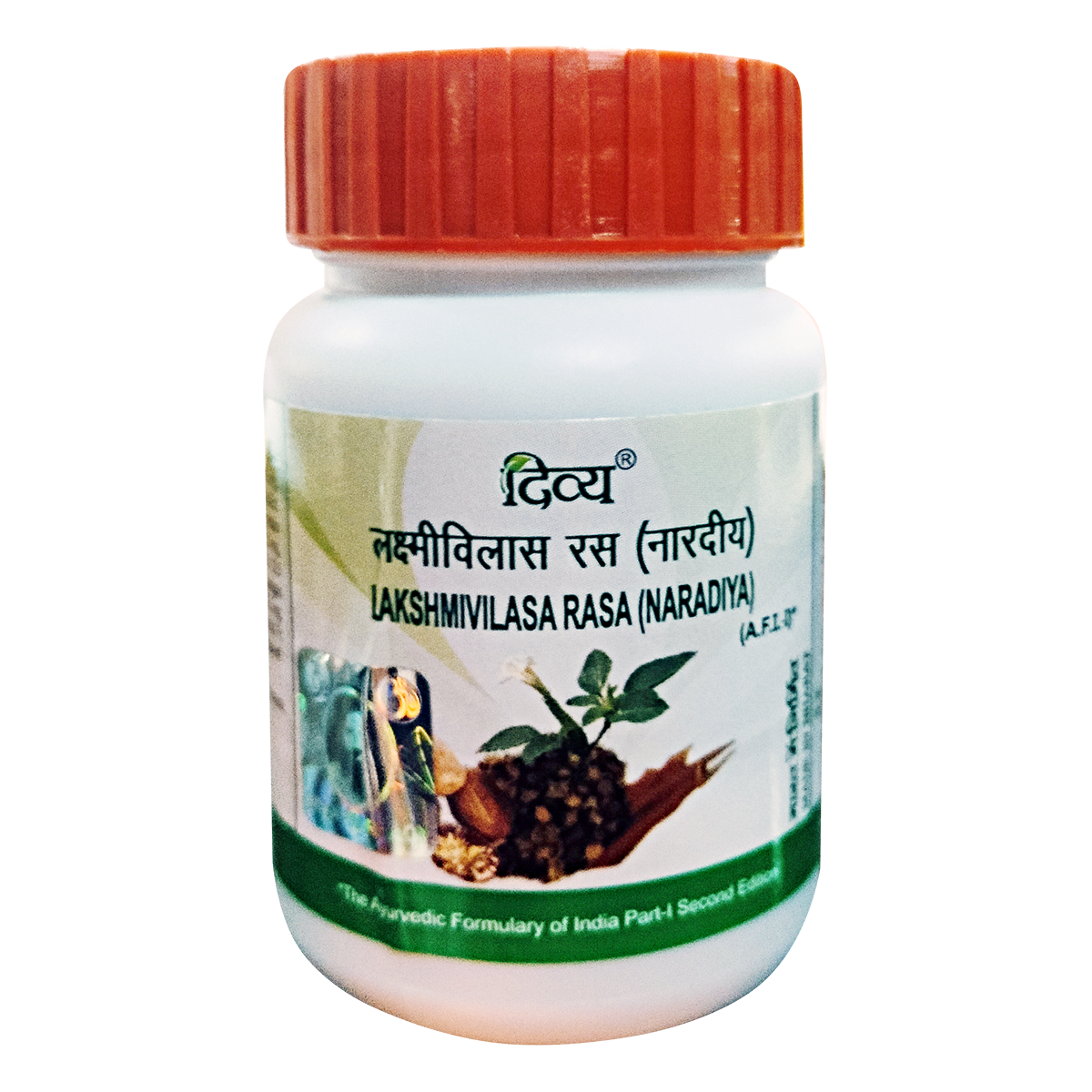 DIVYA LAKSHMIVILASA RASA(NARADIYA)160N