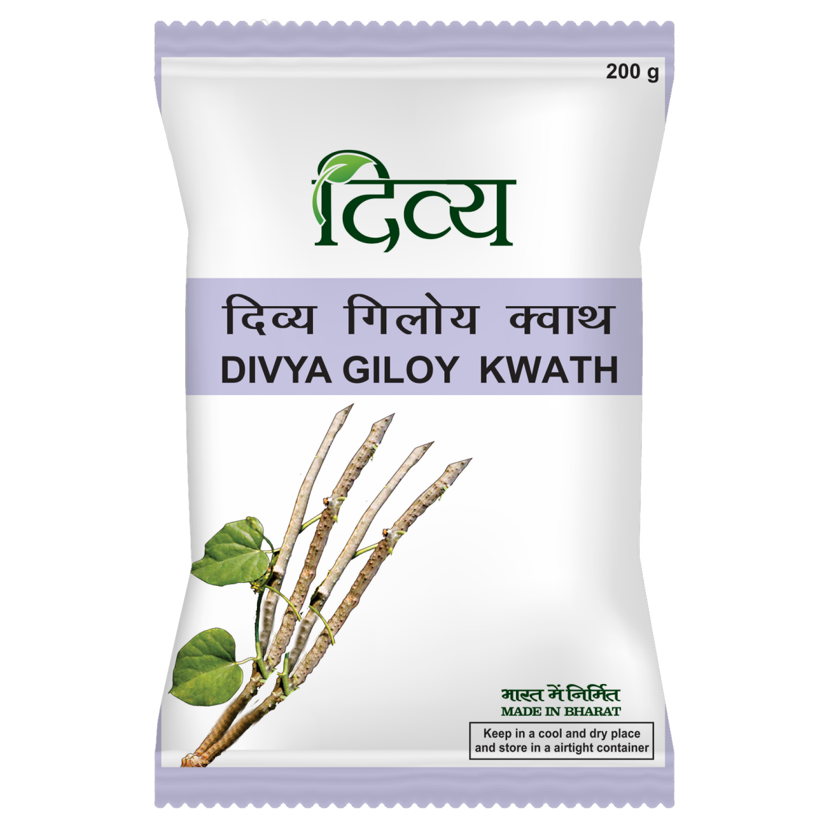 DIVYA GILOY KWATH 200 GM