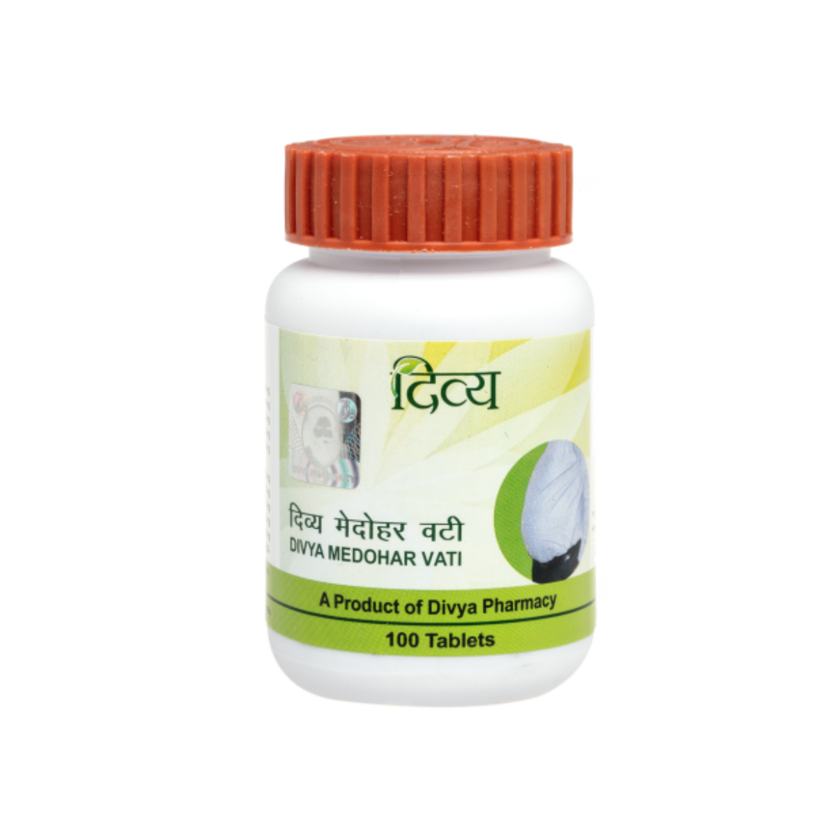 Divya Medohar Vati 100 Tab