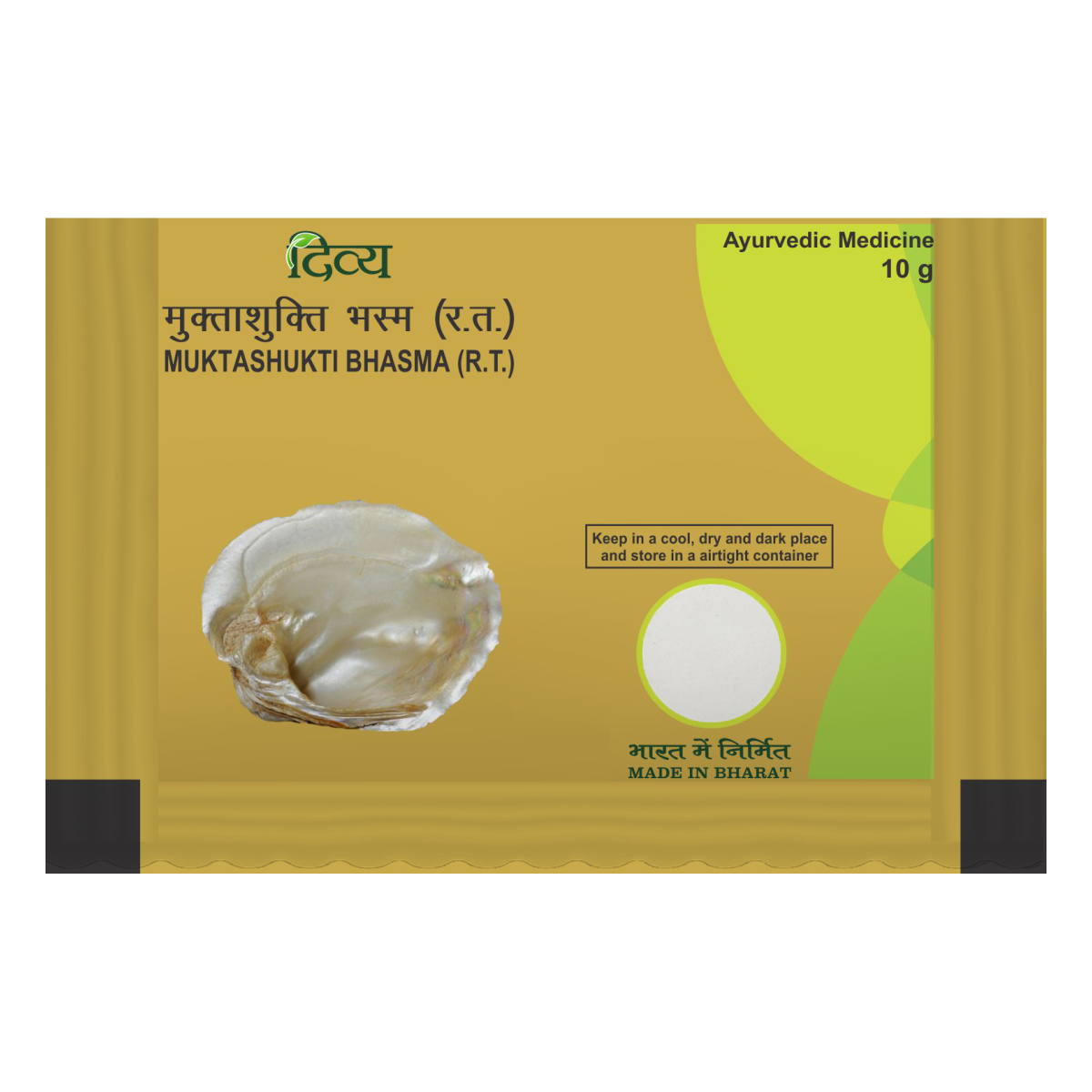 Mukta Shukti Bhasma 10 Gm