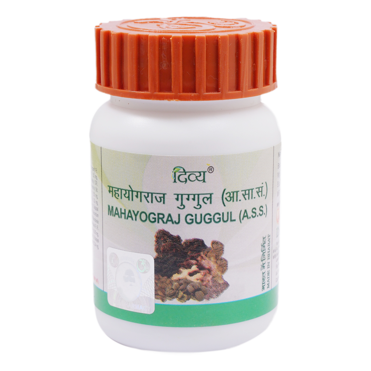 Mahayograj Guggul 120 Tab