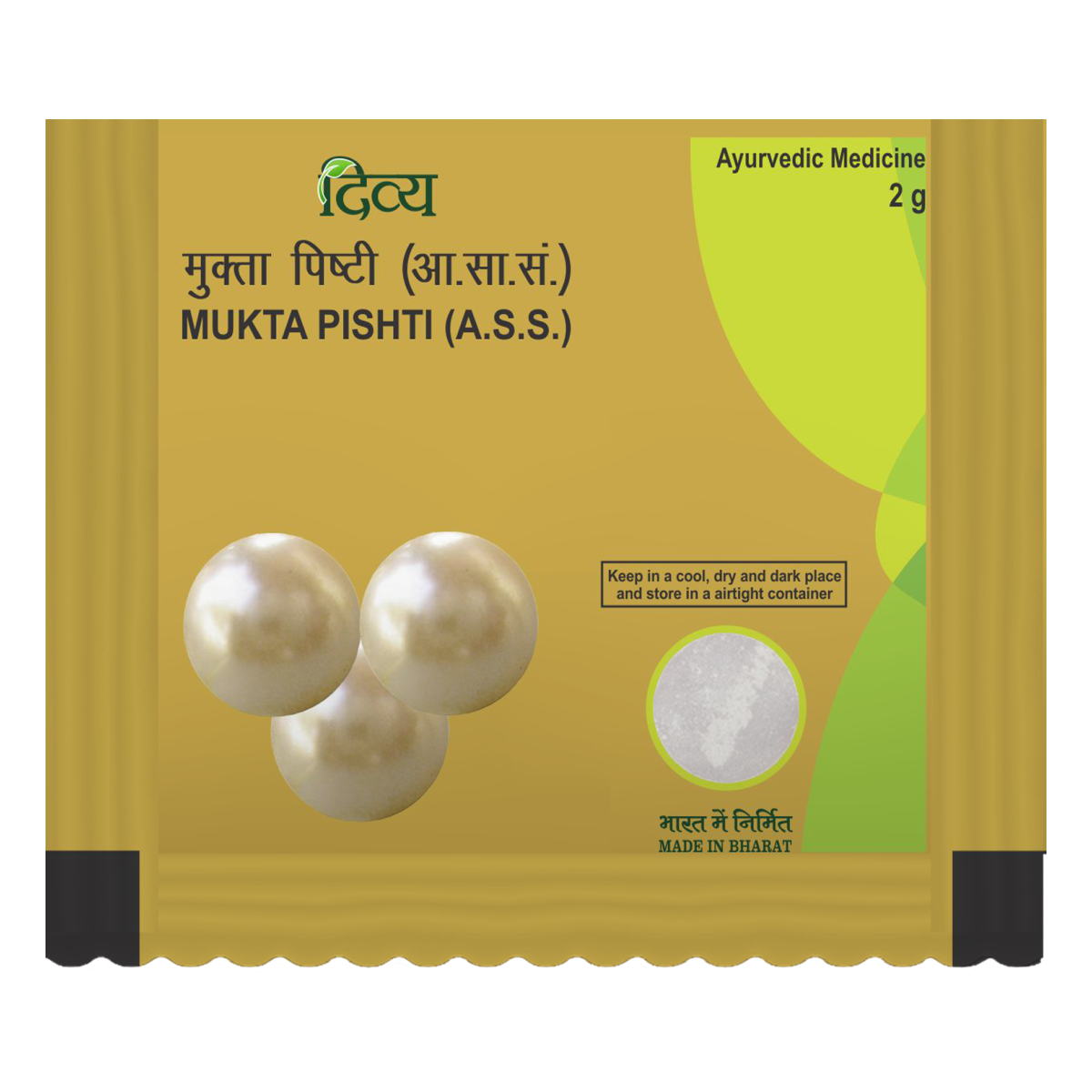 Mukta Pishti (Moti Pishti) 2 Gm