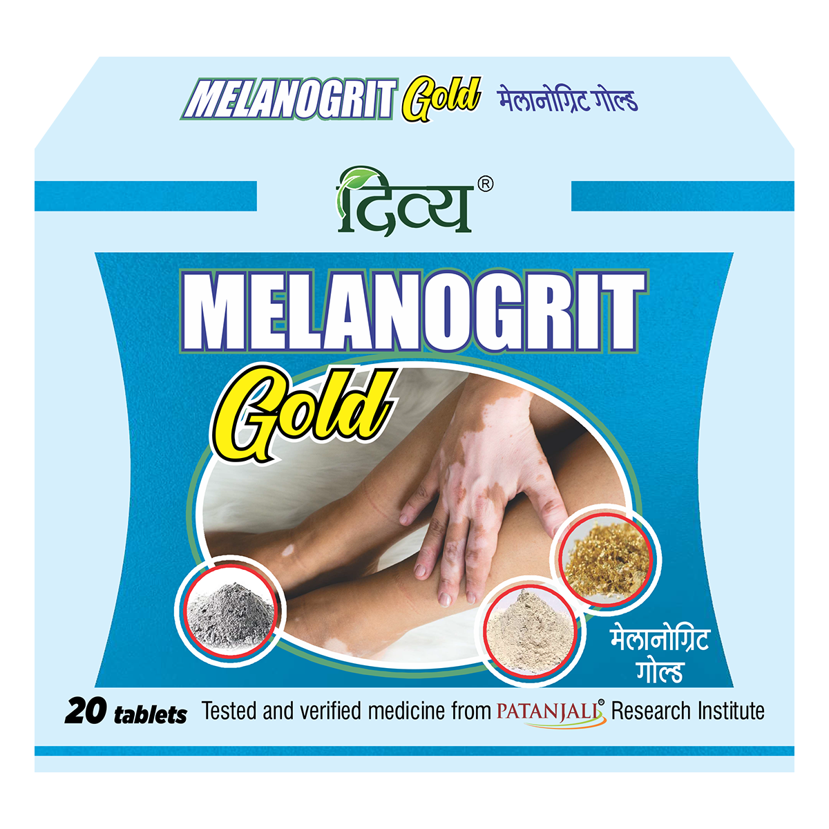 DIVYA MELANOGRIT GOLD 20 N