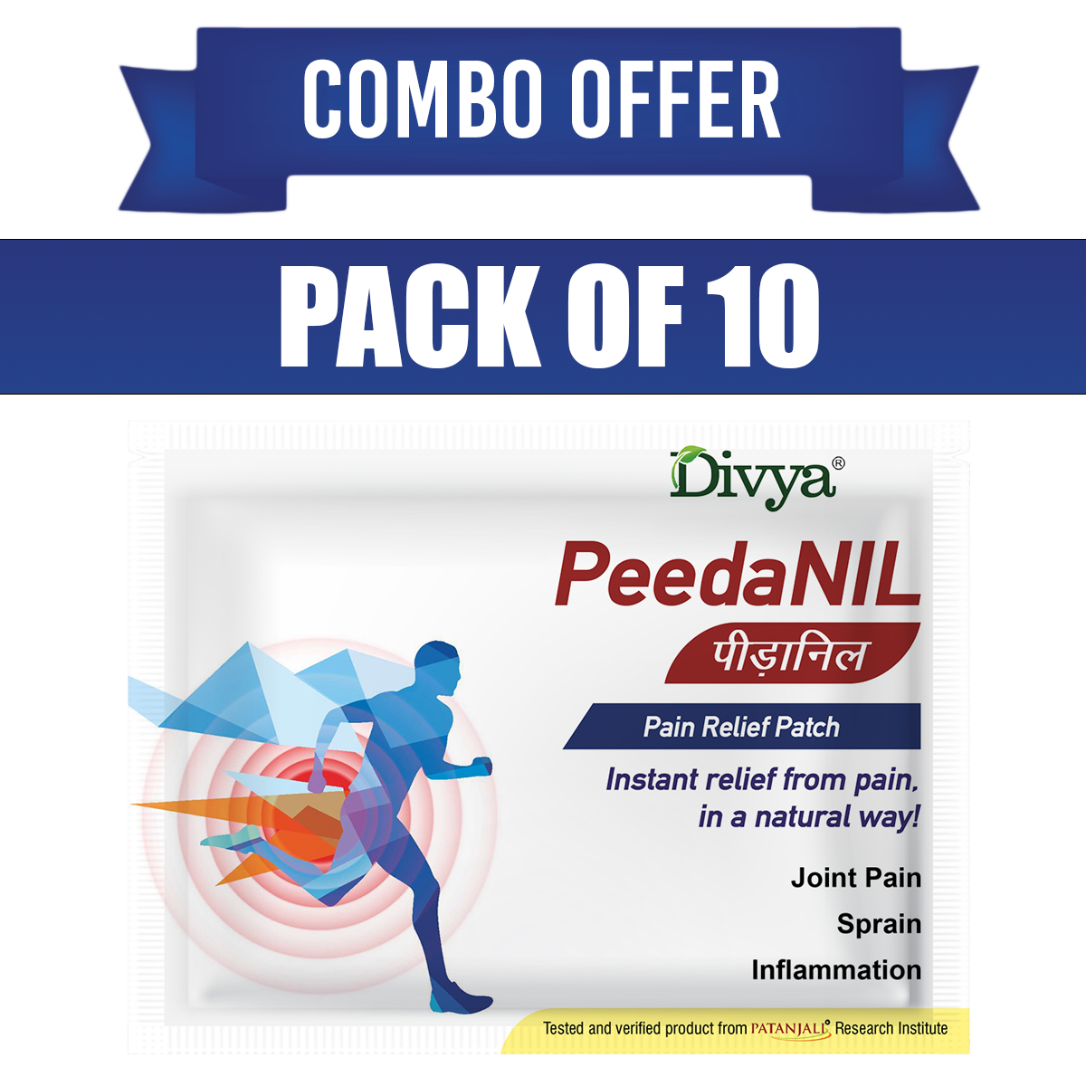 PEEDANIL PAIN RELIEF PATCH