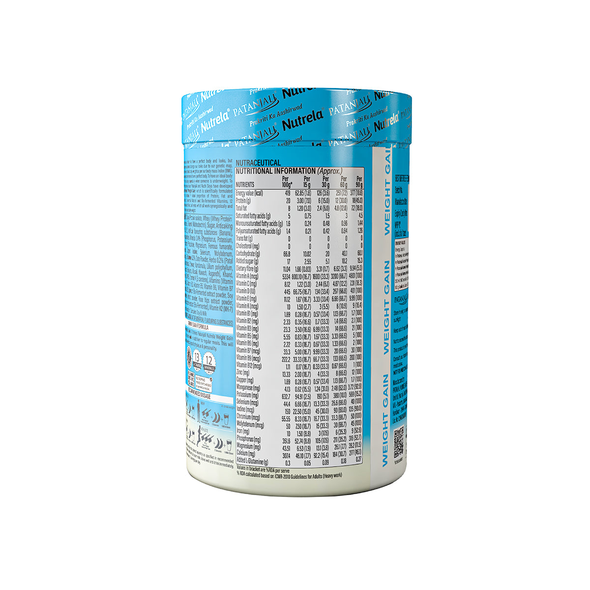 PAT NUTRELA WEIGHT GAIN 500 GM