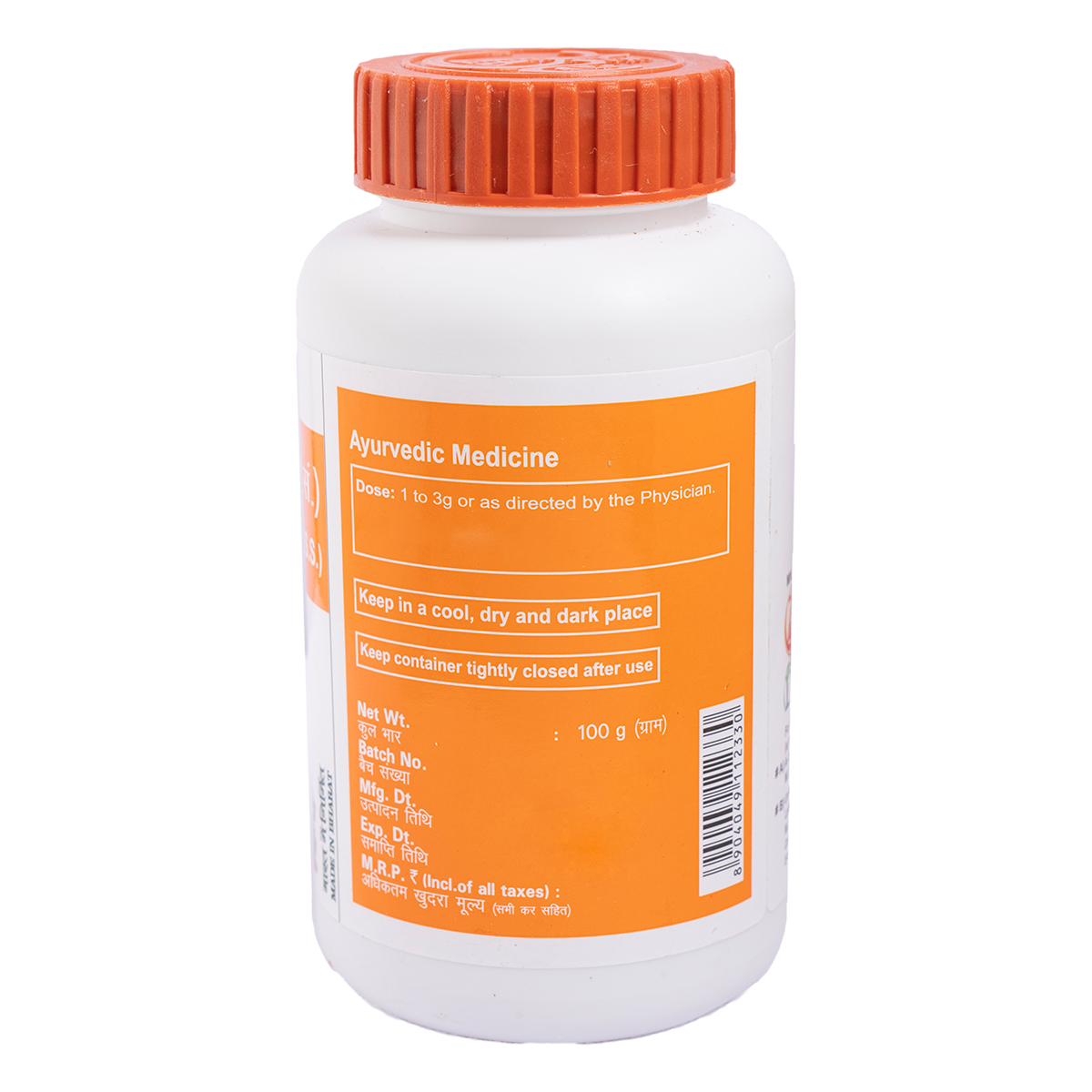 DIVYA HINGVASHTAK CHURNA - 100 G