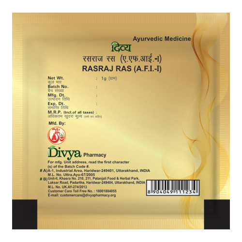 Rasraj Ras 1 Gm