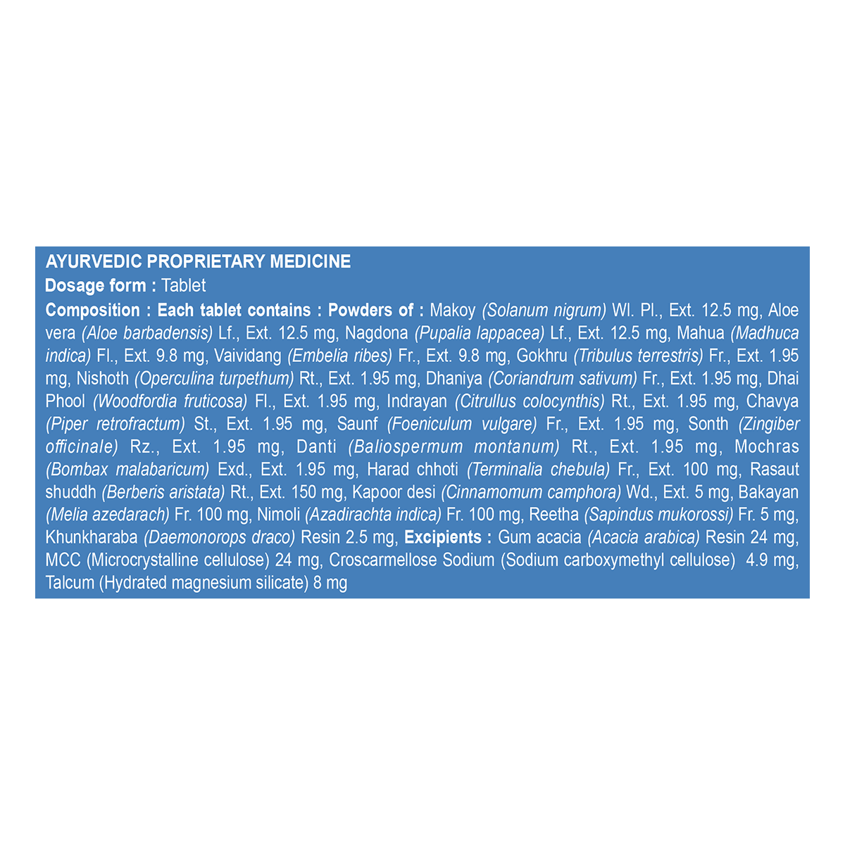 DIVYA ARSHOGRIT 3 U X 20 N