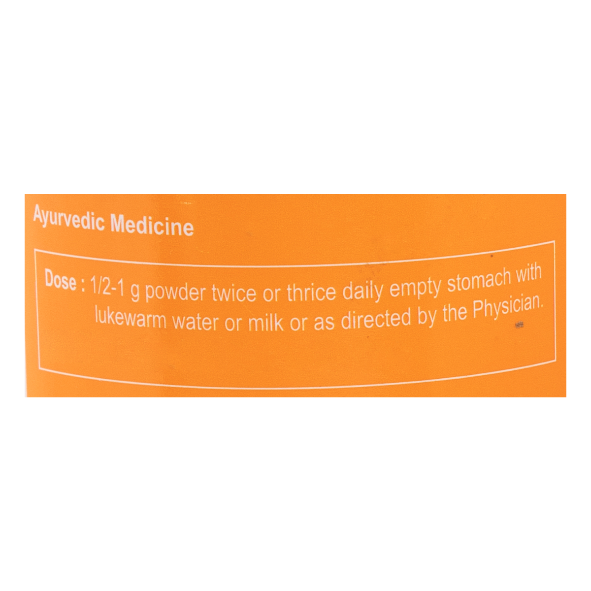 Brahmi Churna 100 Gm