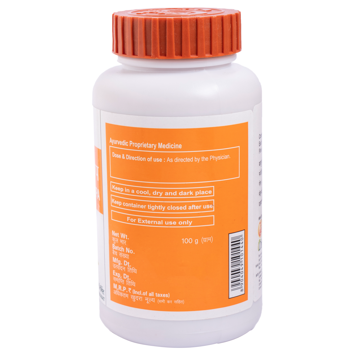 Divya Switraghan Lep 100 Gm