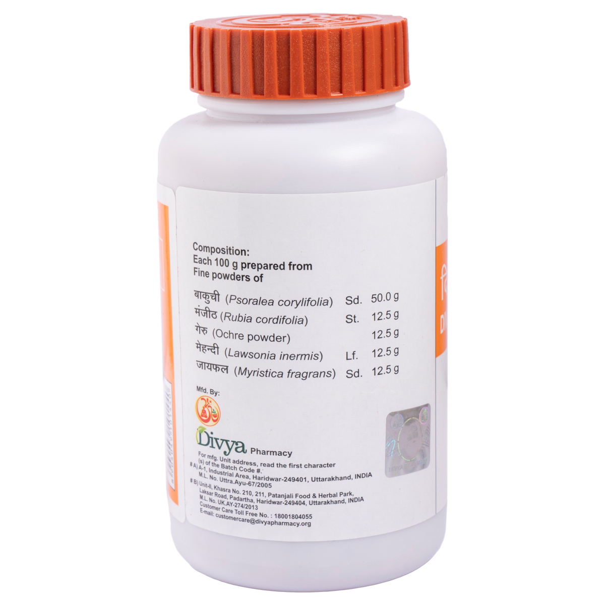 Divya Switraghan Lep 100 Gm