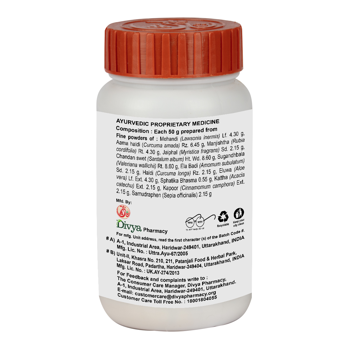 DIVYA KANTILEP 50 G
