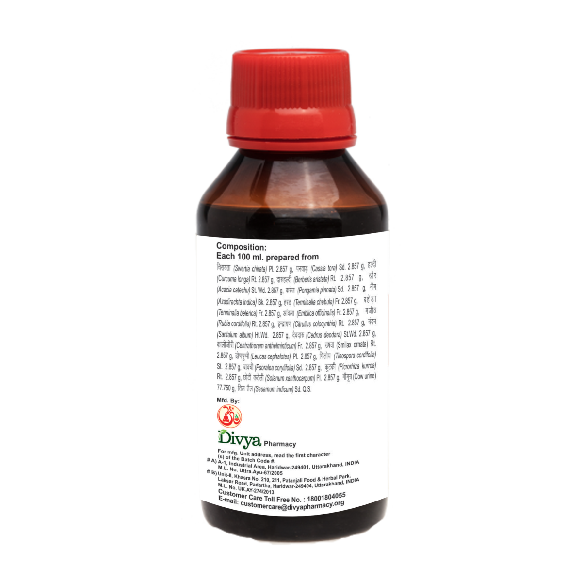 Divya Kayakalp Taila 100 ml