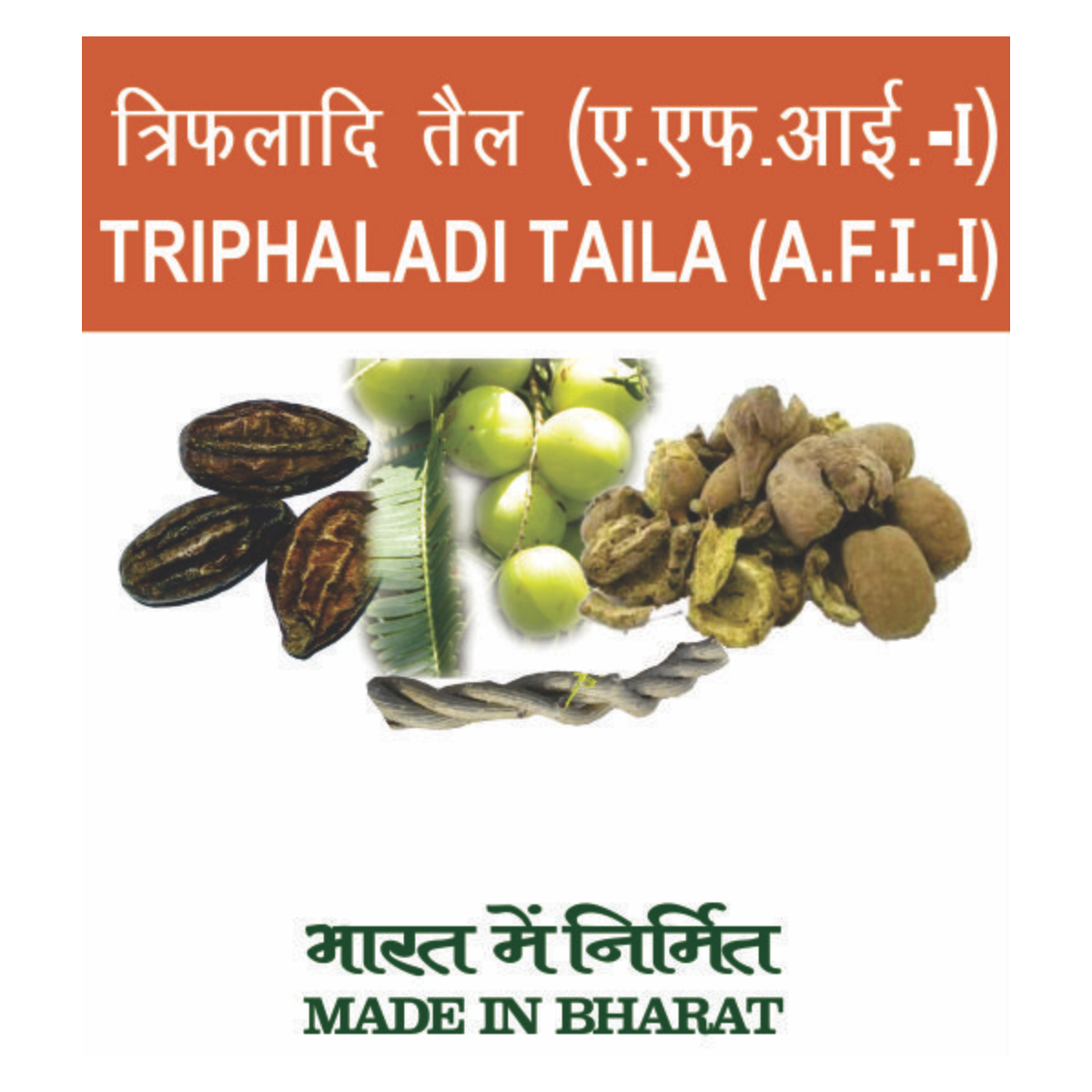 DIVYA TRIPHALADI TAILA 100 ML