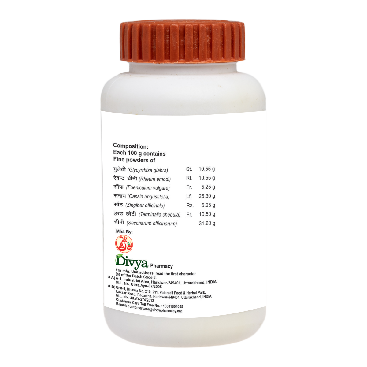 Divya Udarkalp Churna 100 Gm