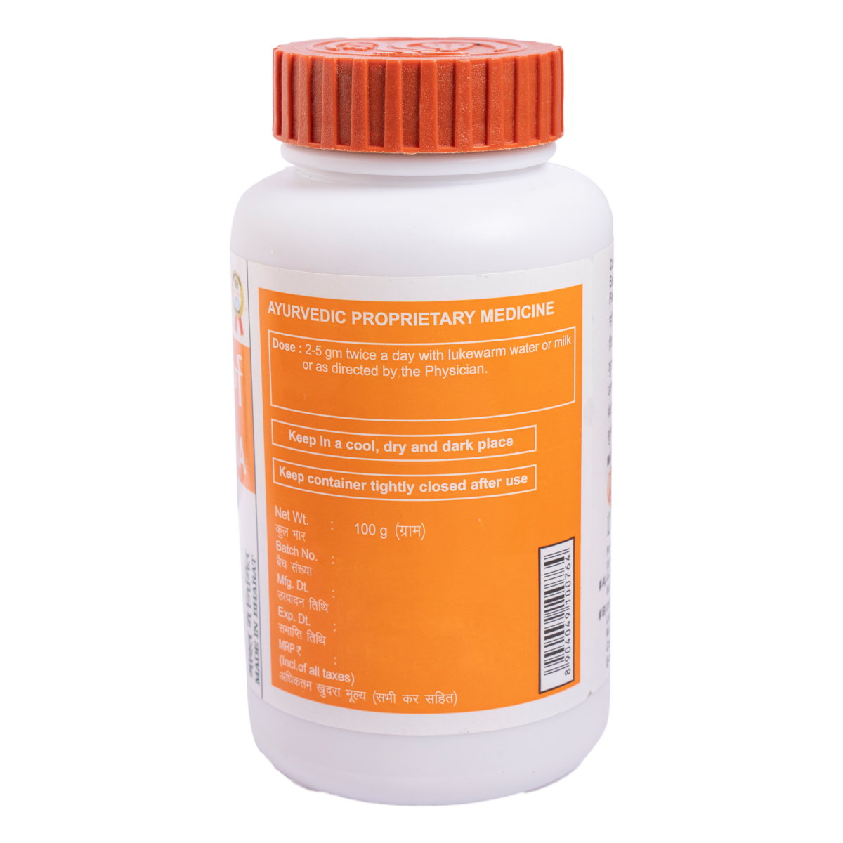 Divya Vatari Churna 100 Gm