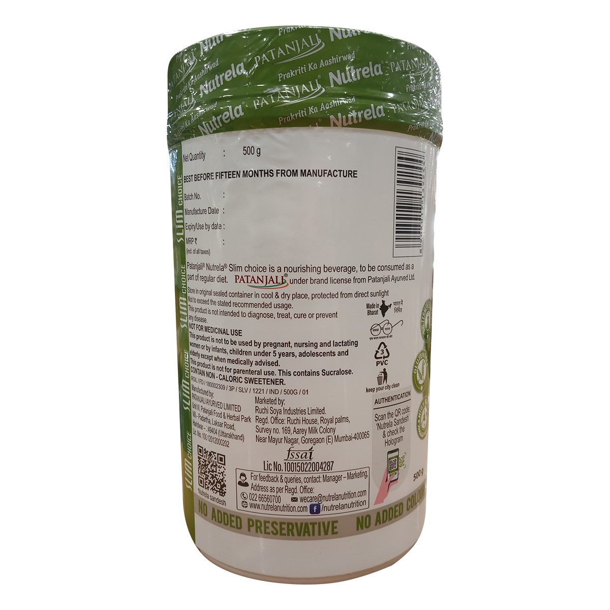 PAT NUTRELA SLIM CHOICE POWDER-500G