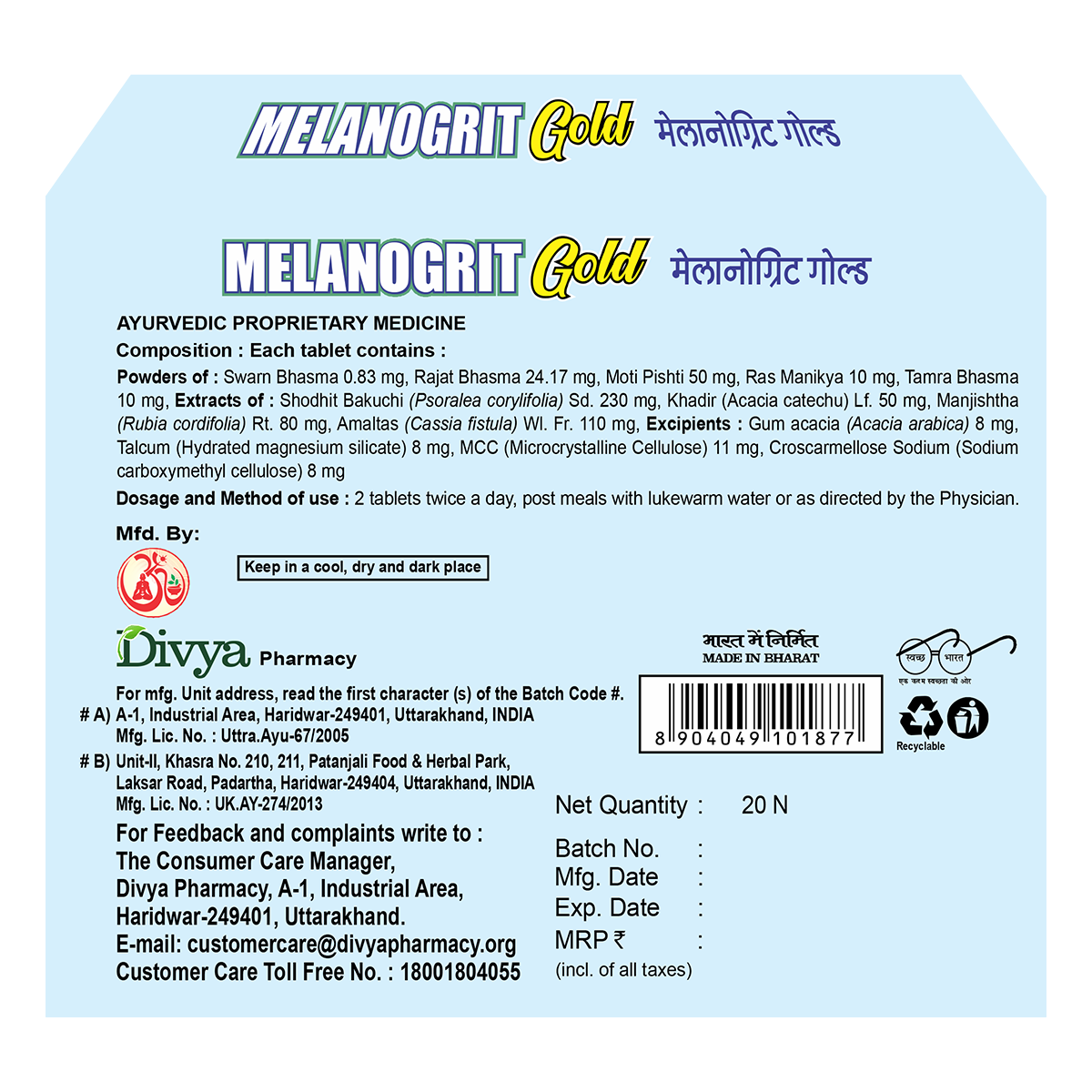 DIVYA MELANOGRIT GOLD 20 N