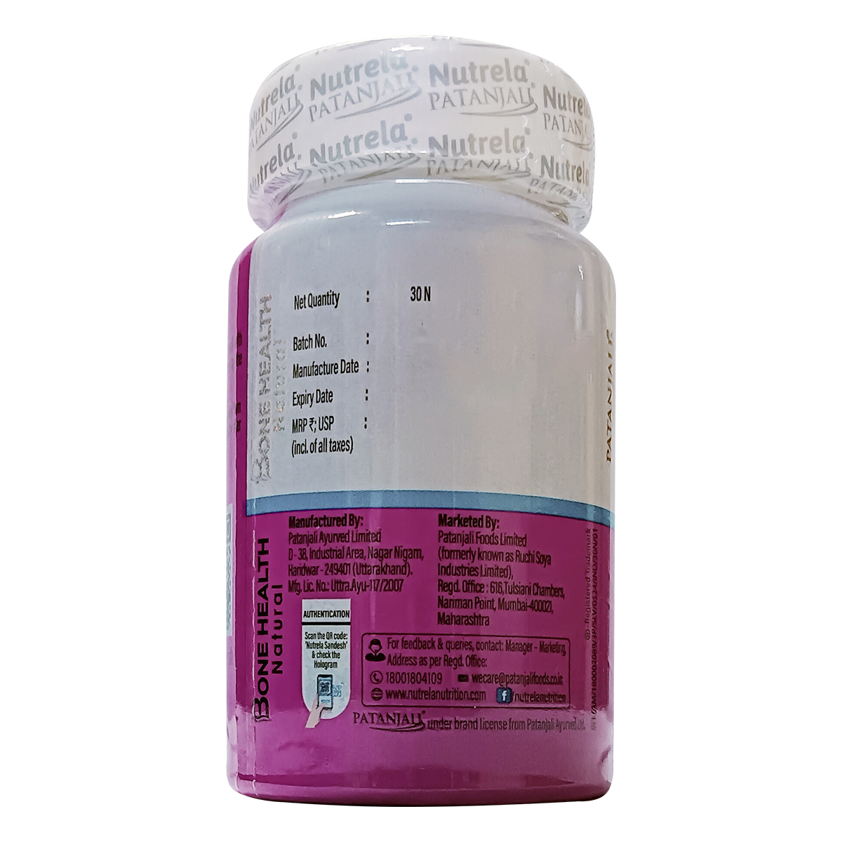 PAT NUTRELA BONE HEALTH NATURAL CAPSULE