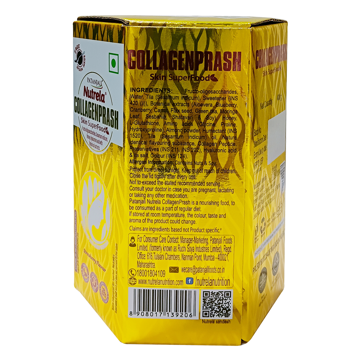 PAT.NUT.COLLAGENPRASH SKINSUPERFOOD 1X12