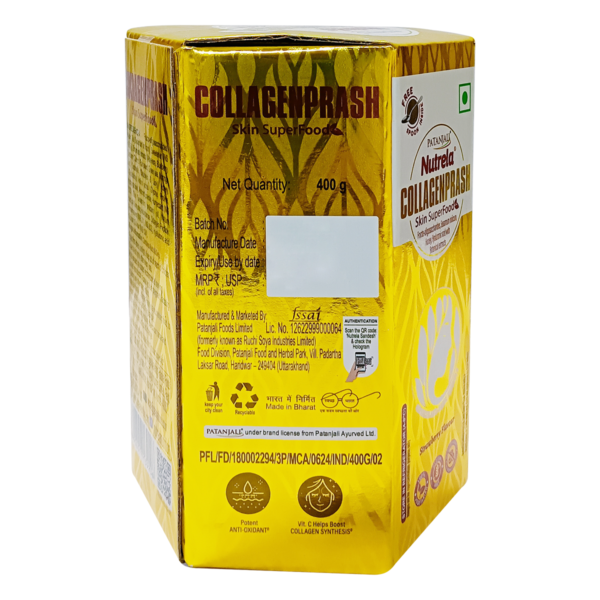 PAT.NUT.COLLAGENPRASH SKINSUPERFOOD 1X12