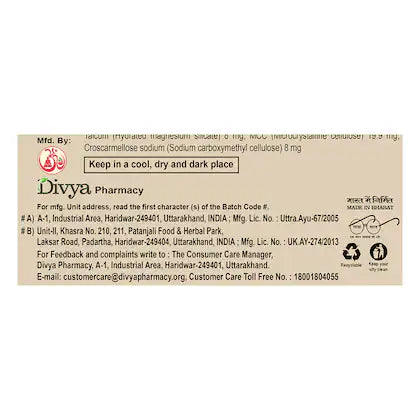 DIVYA LIVOGRIT VITAL 3 U X 20 N