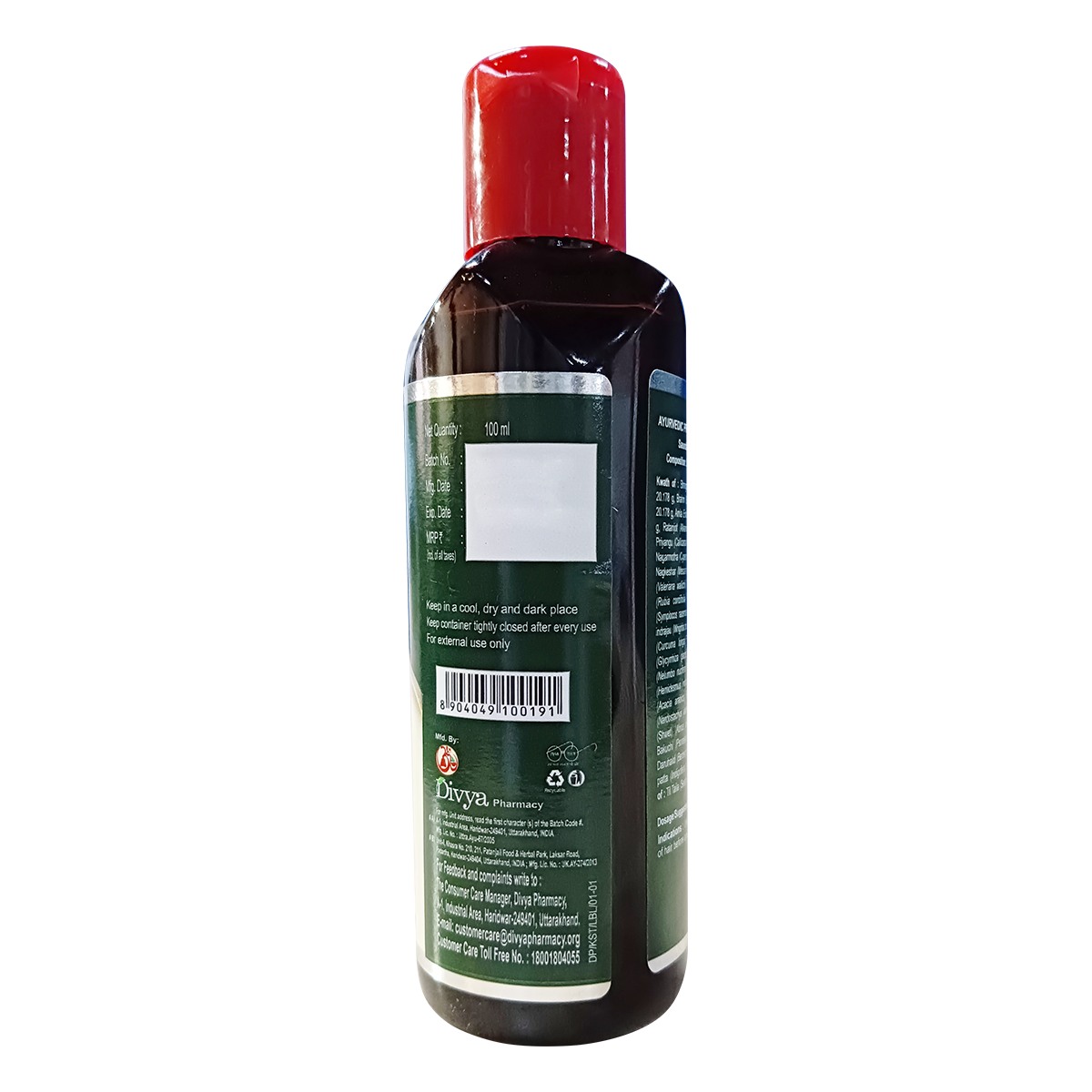 Divya Kesh Taila 100 ml