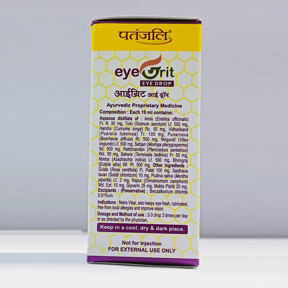 EYEGRIT EYE DROP 10 ML
