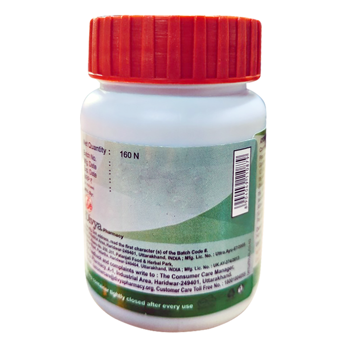 DIVYA LAKSHMIVILASA RASA(NARADIYA)160N