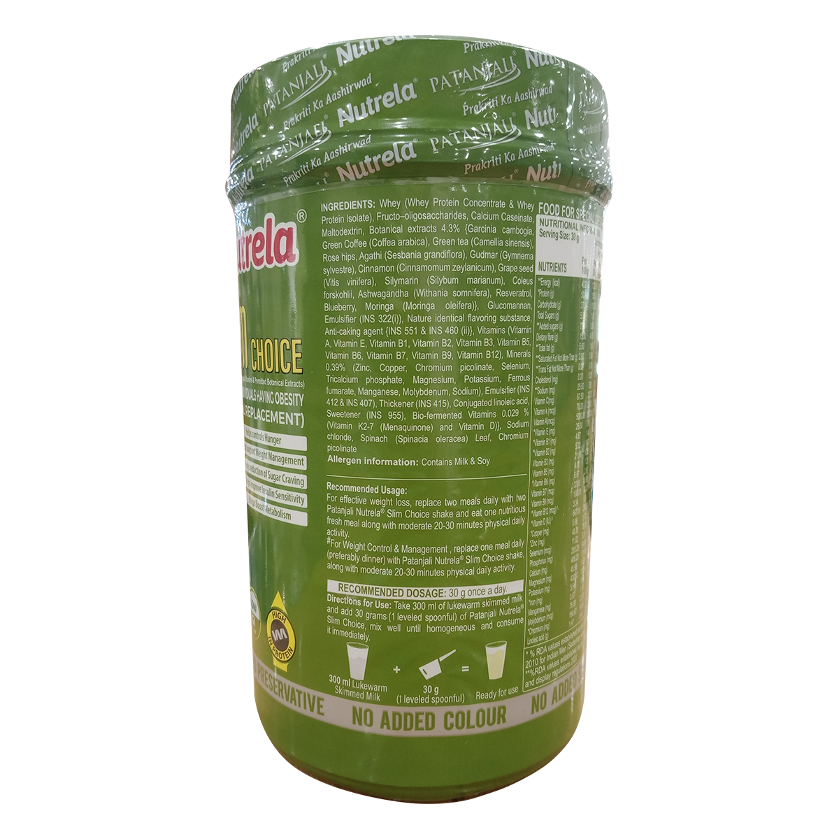 PAT NUTRELA SLIM CHOICE POWDER-500G