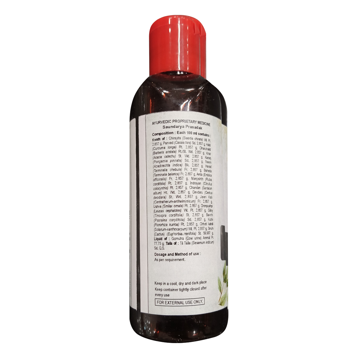 DIVYA KAYAKALP TAILA ADVANCE 100 ML