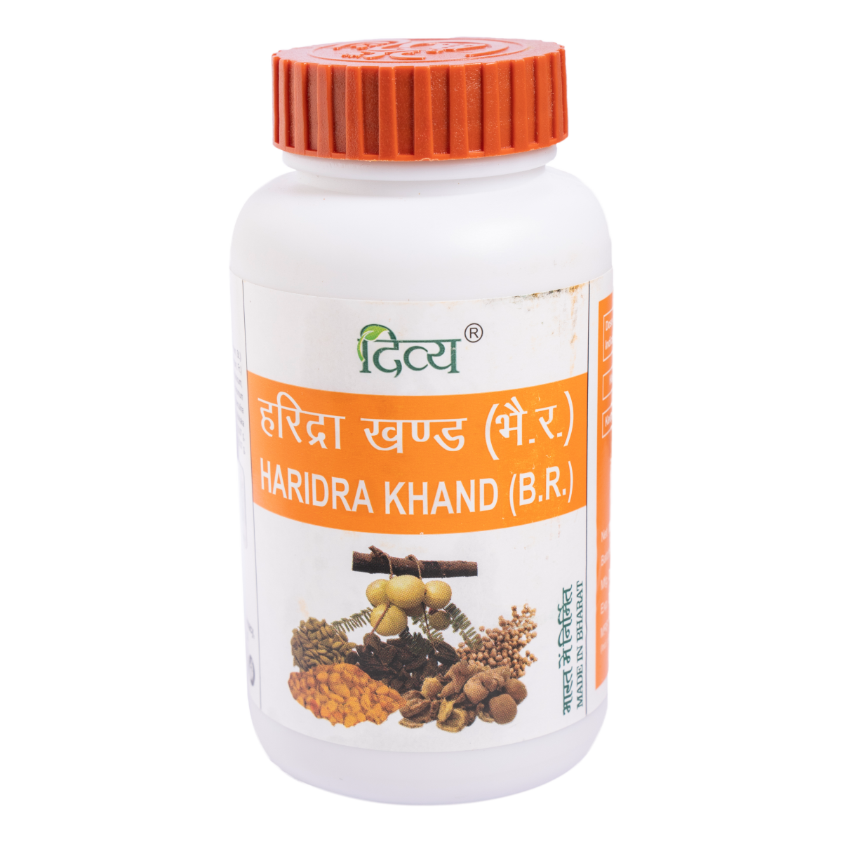 Haridra Khand 100 Gm