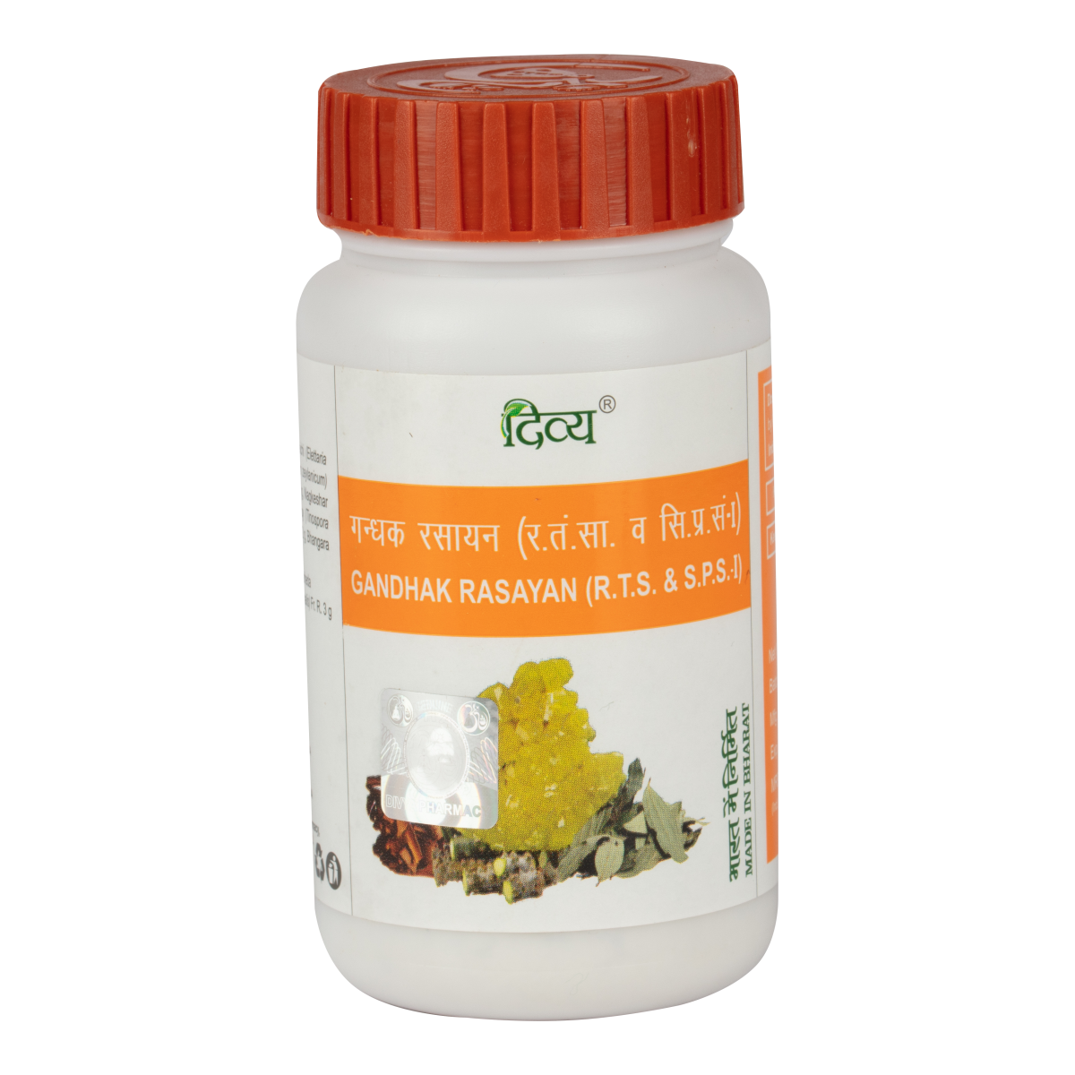 DIVYA GANDHAK RASAYAN 50 G