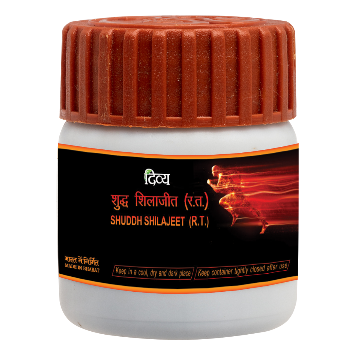 Shuddh Shilajeet 20 gm