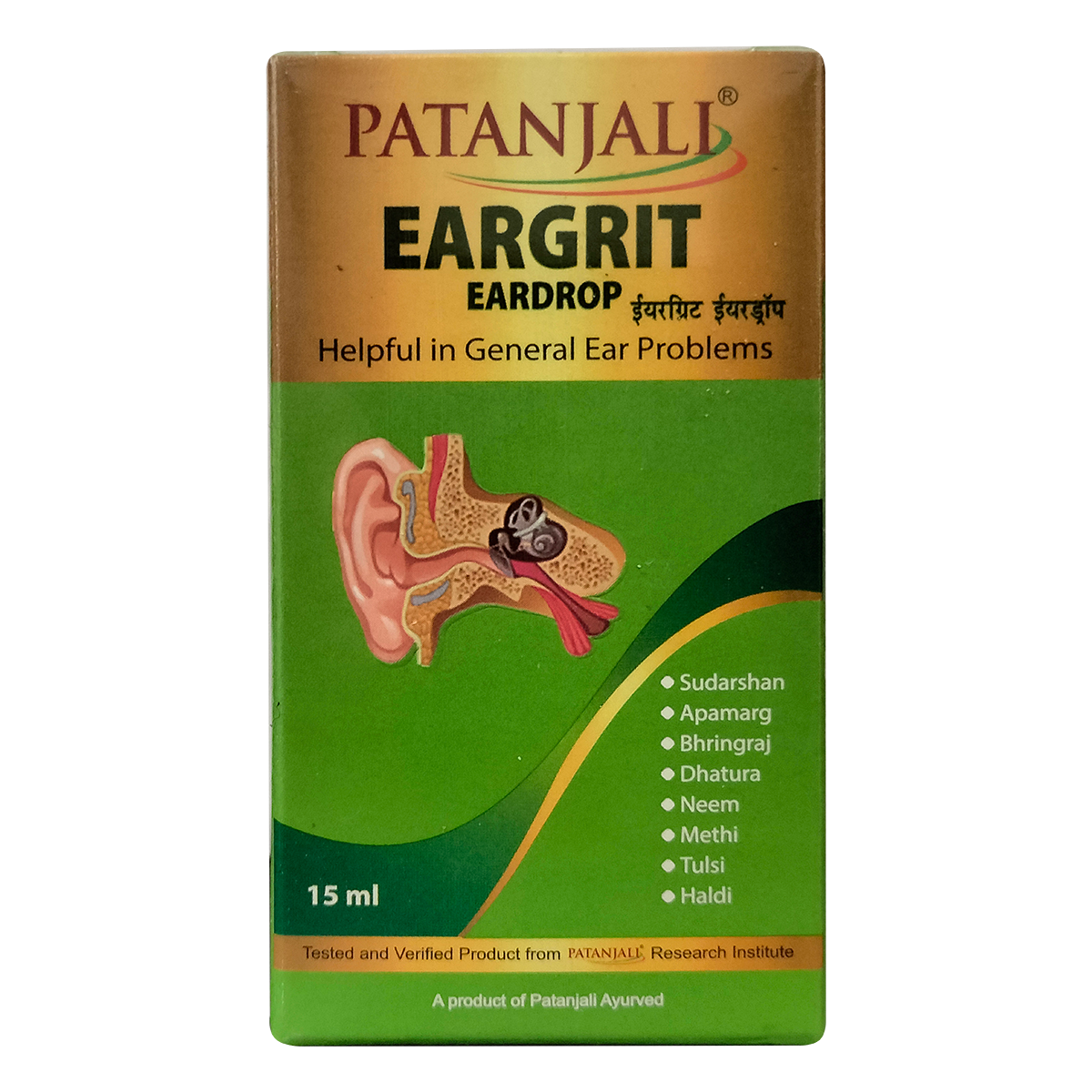 EARGRIT EARDROP 15 ML