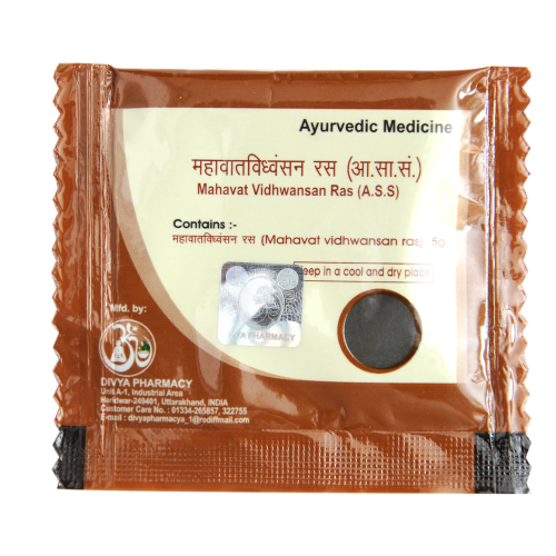 Mahavat Vidhvansan Ras 10 Gm