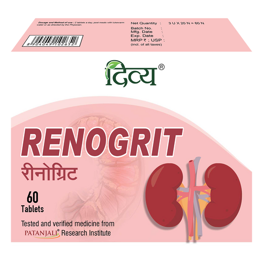 Divya Renogrit 3 U X 20 N