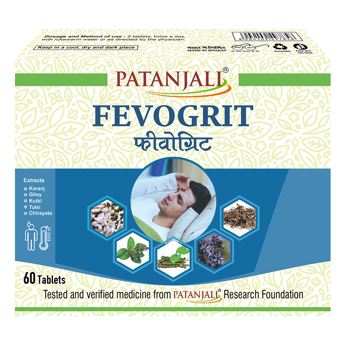 DIVYA FEVOGRIT 60 TABLET