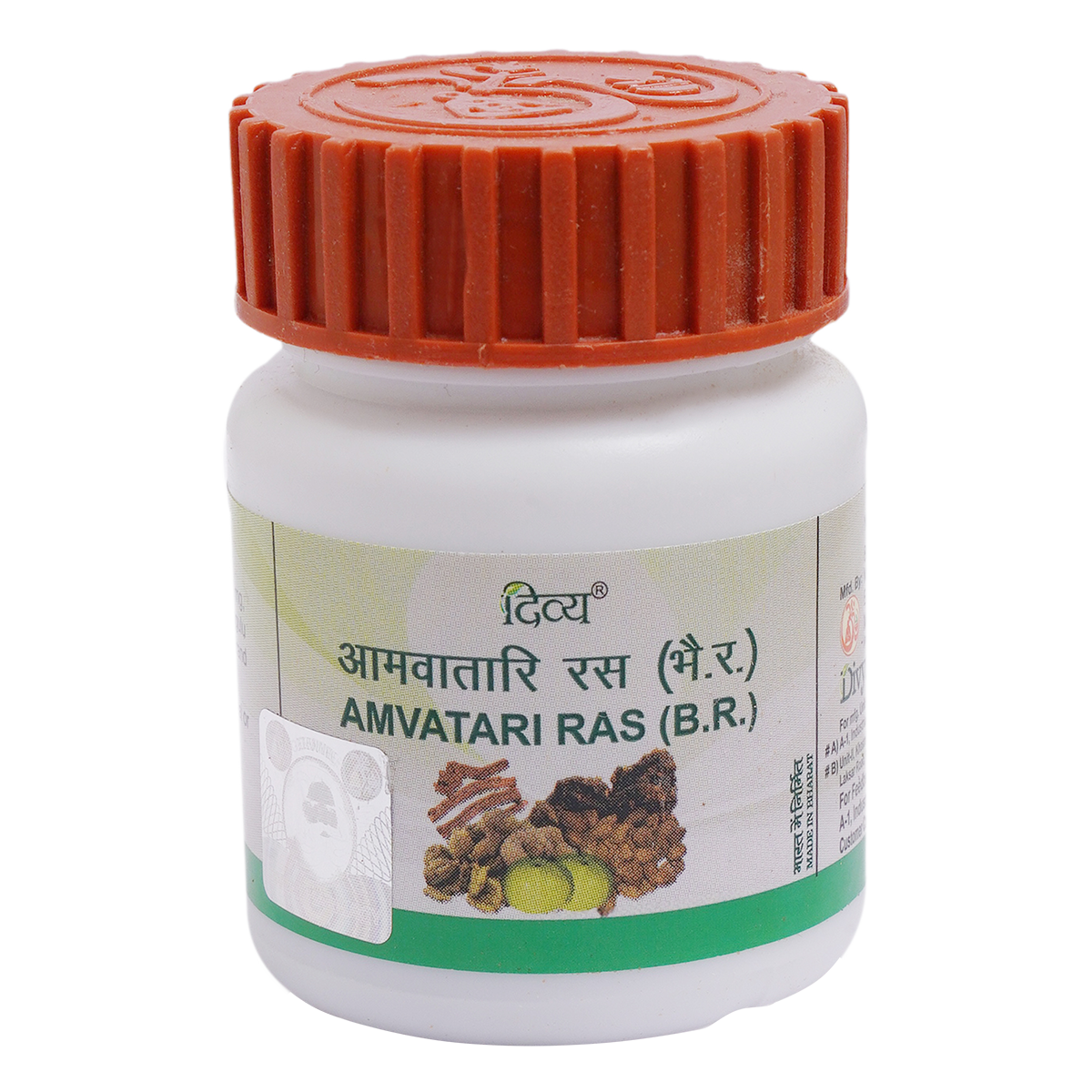 Patanjali Divya Amvatari Ras 40 Tab