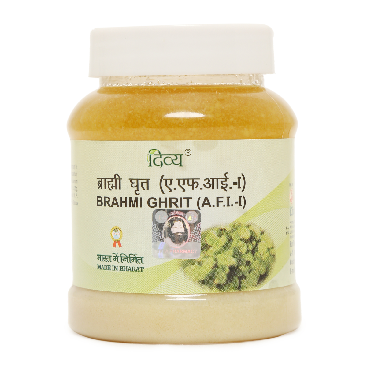 DIVYA BRAHMI GHRIT 200 GM