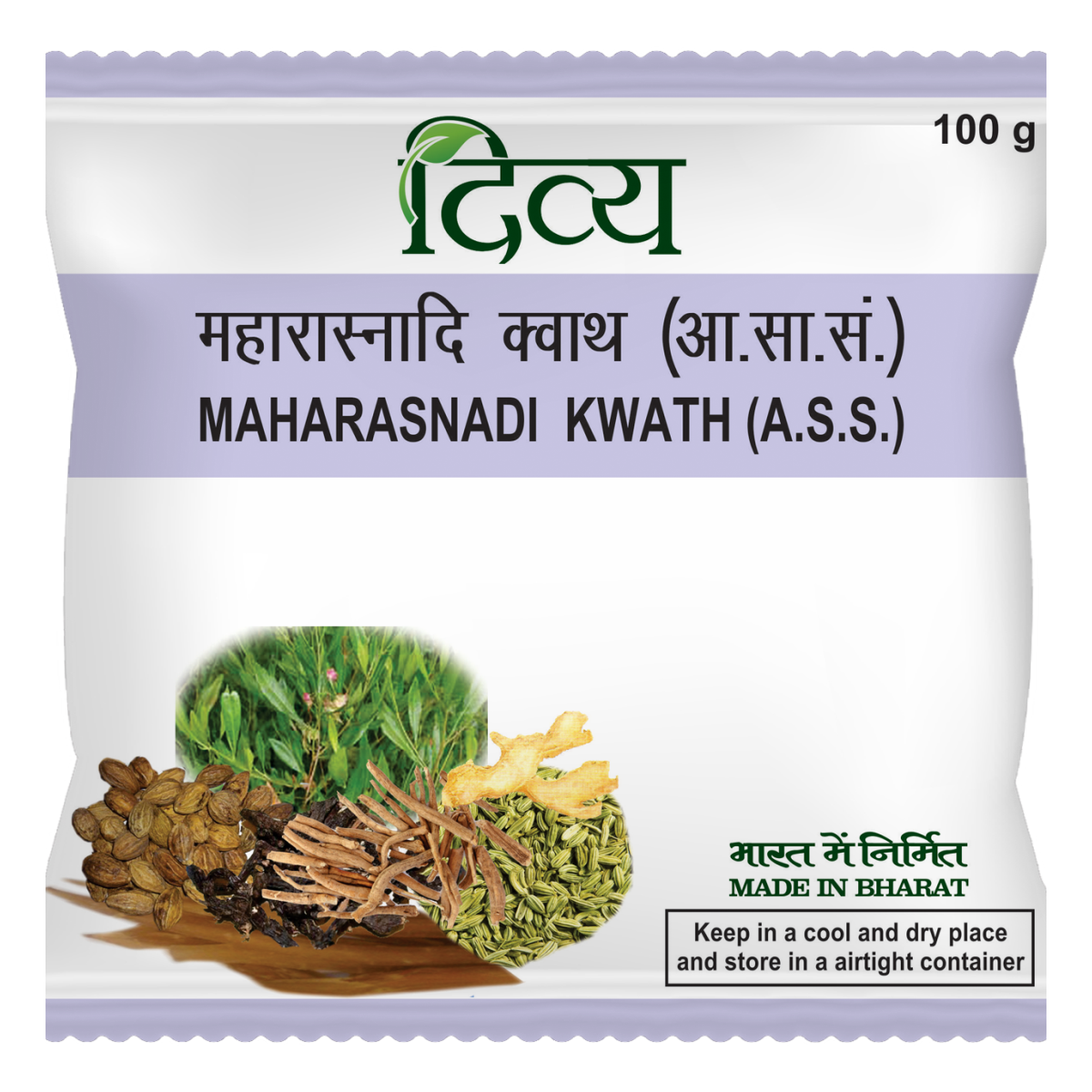 Maharasnadi Kwath 100 GM