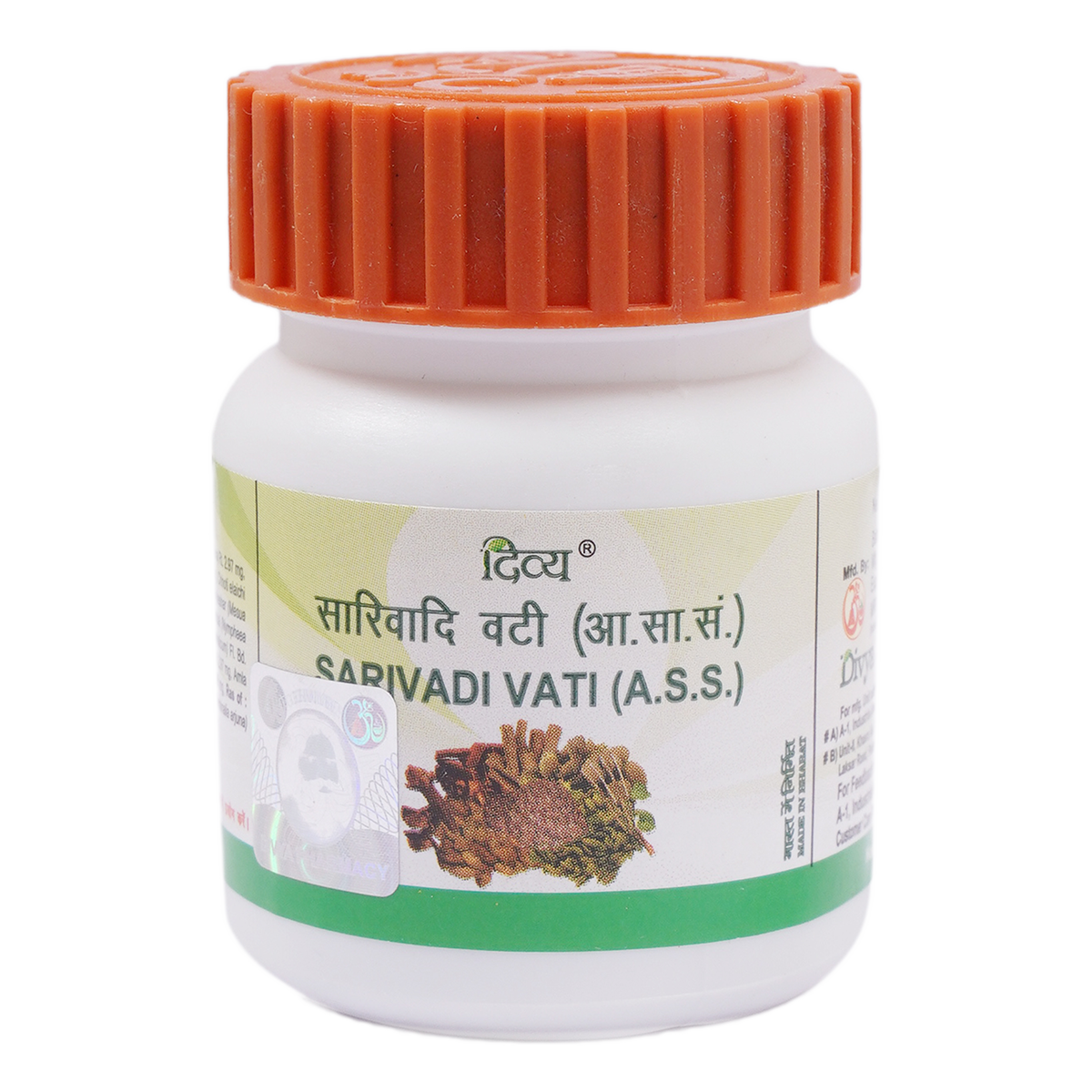 Sarivadi Vati 160 Tab