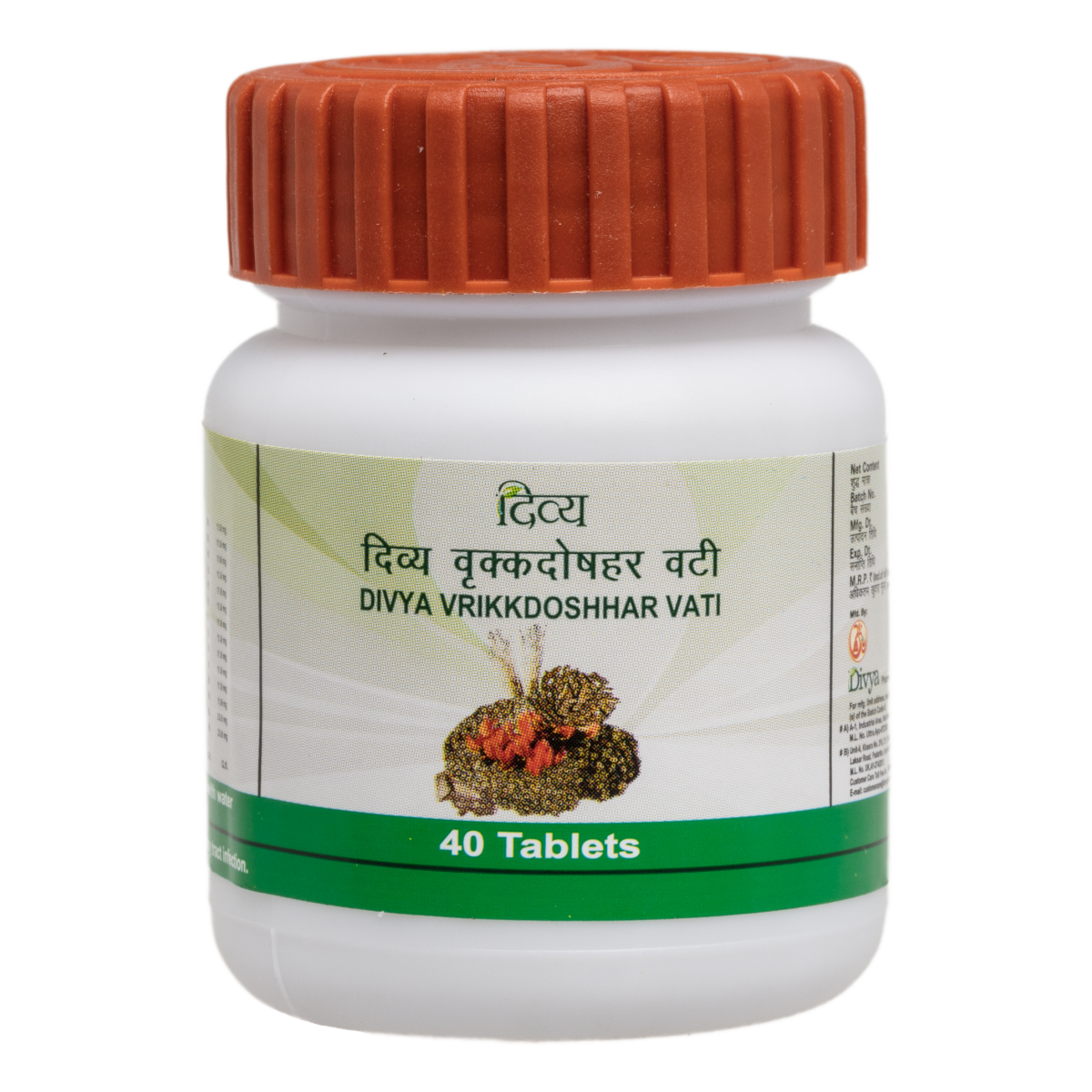 Divya Vrikkdoshhar Vati 40 Tab