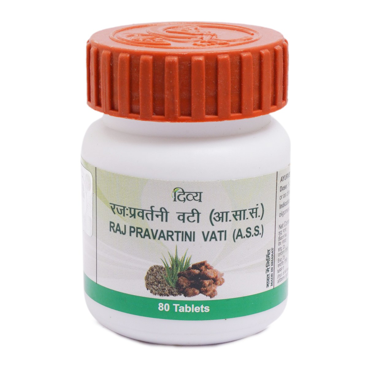Raj Pravartini Vati 80 Tab