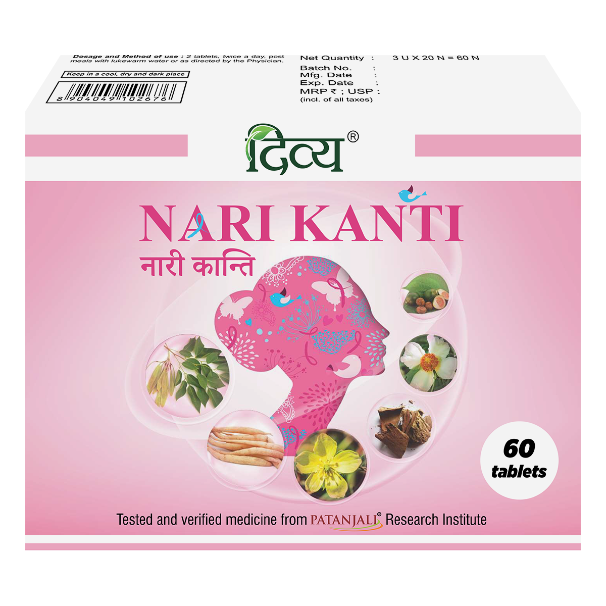 DIVYA NARI KANTI 3 U X 20 N
