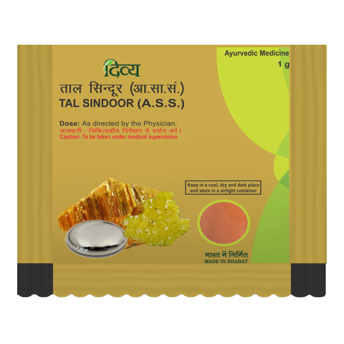 Tal Sindoor 1 Gm