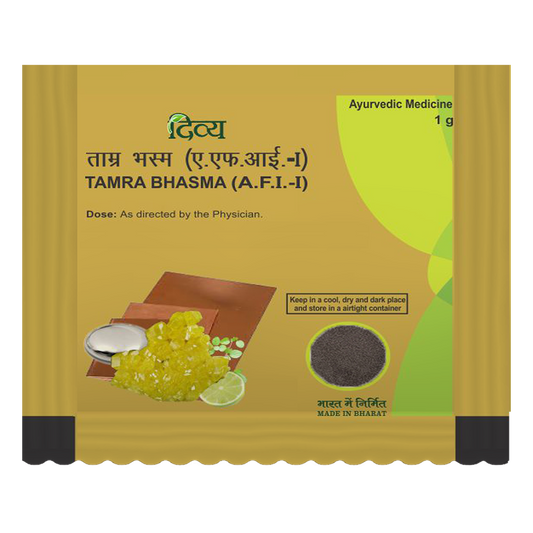 Tamra Bhasma 1 Gm