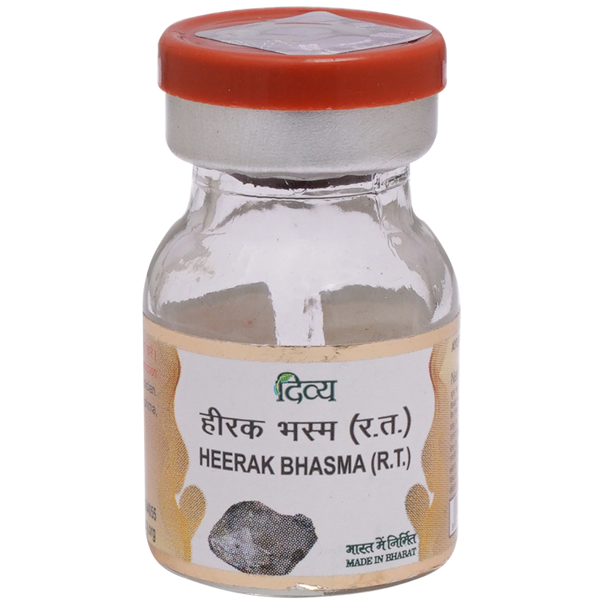 Heerak Bhasma (300mg) 0.3 Gm